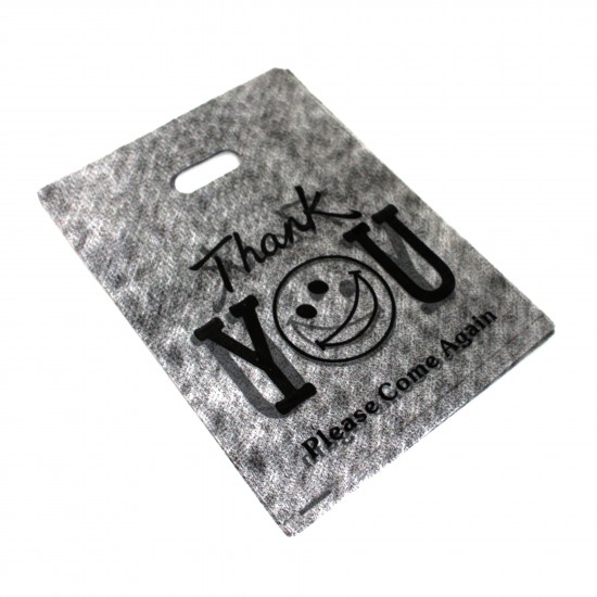 Shopping packaging bag 25*26.5+8cm, 100pcs