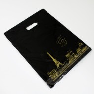 Shopping packaging bag 25*26.5+8cm, 100pcs 