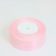 Organza Ribbon 40 mm × 45 m
