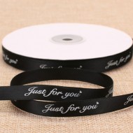 Лента JUST FOR YOU 1см/40м