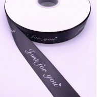Printed ribbon JUST FOR YOU 2.5cm/40m 