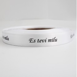 Сатиновая лента «ES TEVI MĪLU» черный принт, 20 мм × 10 м