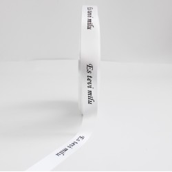 Сатиновая лента «ES TEVI MĪLU» черный принт, 25 мм × 10 м