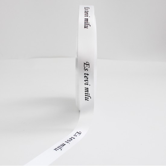 Сатиновая лента «ES TEVI MĪLU» черный принт, 20 мм × 10 м