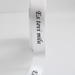 Сатиновая лента «ES TEVI MĪLU» черный принт, 20 мм × 10 м