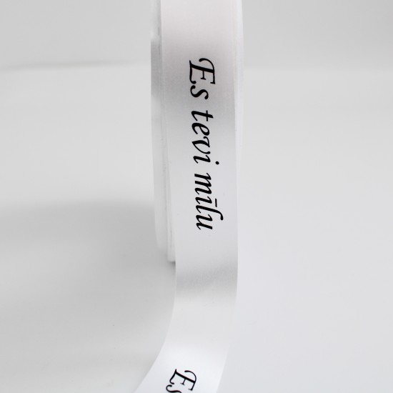 Сатиновая лента «ES TEVI MĪLU» черный принт, 20 мм × 10 м