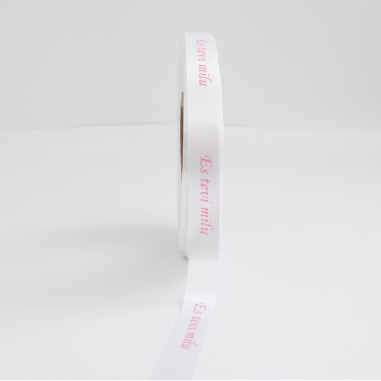 Сатиновая лента «ES TEVI MĪLU» розовый принт, 20 мм × 10 м