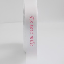 Сатиновая лента «ES TEVI MĪLU» розовый принт, 20 мм × 10 м