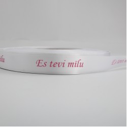 Сатиновая лента «ES TEVI MĪLU» розовый принт, 20 мм × 10 м