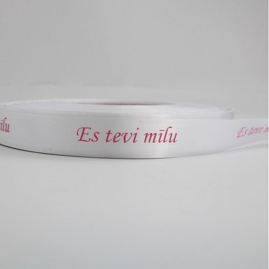 Сатиновая лента «ES TEVI MĪLU» розовый принт, 20 мм × 10 м