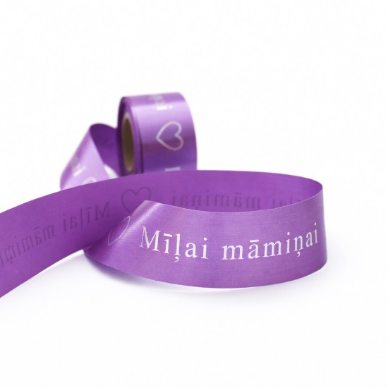 Satin Ribbon “MĪĻAI MĀMIŅAI” Silver Print, 25 mm × 10 m