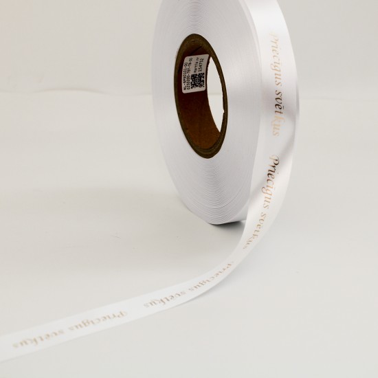 Сатиновая лента «Priecīgus svētkus» золото-хром, 25 мм × 10 м