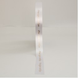 Satīna lente “Priecīgus svētkus” zelta hroma apdruka, 25 mm × 10 m