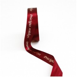 Satīna lente “Priecīgus svētkus” zelta hroma apdruka, 20 mm × 10 m