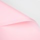 Waterproof Flower Wrapping Film BASIC, Matte, 60×60 cm, Light Pink (20 pcs)