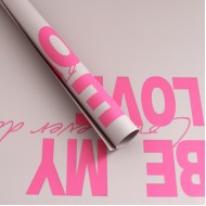 Ūdensizturīgais ziedu un dāvanu iepakojums BE MY LOVE 10 loksnes