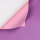 Divpusējs matēts ziedu un dāvanu iesaiņojums CANDY – Purple / Light Pink (20 loksnes)