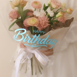 Ziedu plēve HAPPY BIRTHDAY, caurspīdīga, 15loksnes