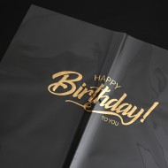 Упаковка для цветов плёнка прозрачная HAPPY BIRTHDAY 15листов