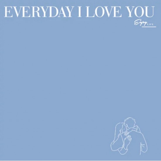 Упаковка для цветов и подарков EVERY DAY I LOVE YOU 20листов