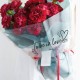 Waterproof flower film transparent TO BE IN LOVE 20sheets