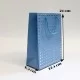 Подарочный пакет с веревочными ручками 18*24*8,5cm, 12шт.