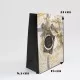 Подарочный пакет с веревочными ручками 18*24*8,5cm, 12шт.