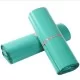 Waterproof Shipping bag for parcels 50*56+4cm, Dark Green, 10pcs