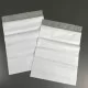 High-Durability Courier Bags and Parcels Packing for E-Commerce Shipment 40 micron, 25*31+4cm, 100pcs