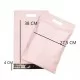 Shipping mailer envelopes with handles, 27,5*38+4cm, 100pcs