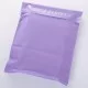 Водонепроницаемые курьерские пакет для посылок 17*26+4см, цвет Purple, 100шт.