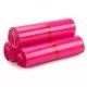 Waterproof mailer bag for parcels 45*56+4cm, 10pcs
