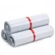 Shipping mailer envelopes 30*38+4cm, Grey, 100pcs