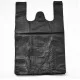 Shopping bags with handles, HDPE, 26*28+12cm, 100pcs, black